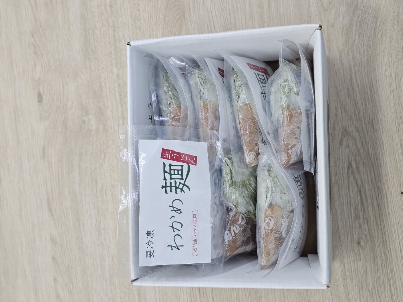 わかめ麺　つゆ付　8袋