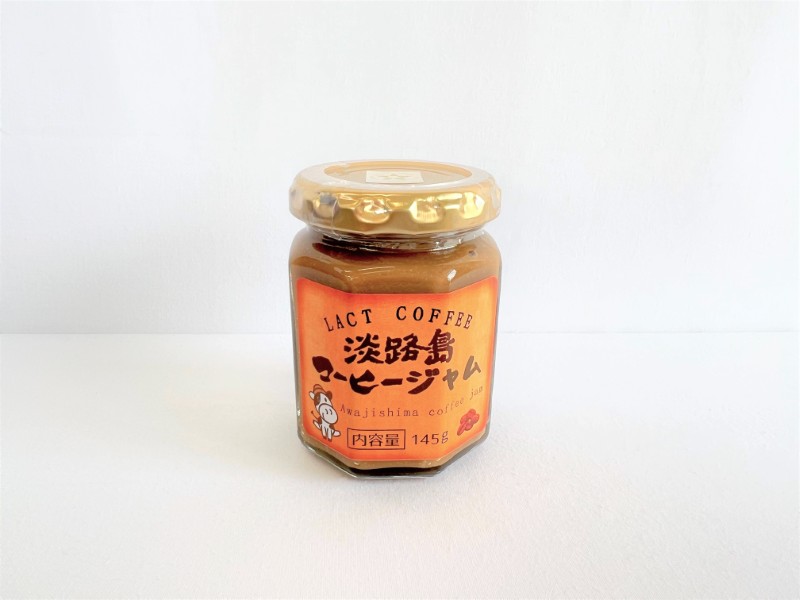 淡路島牛乳　乳製品セット