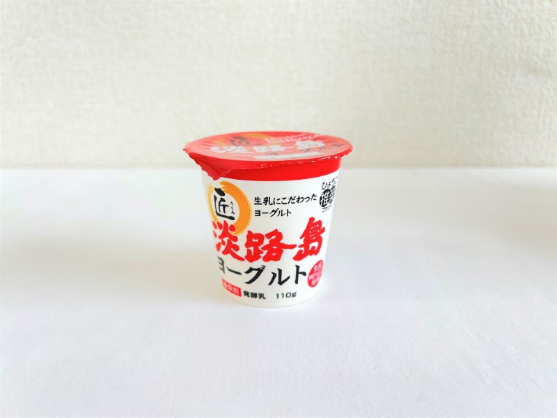 淡路島牛乳　乳製品セット