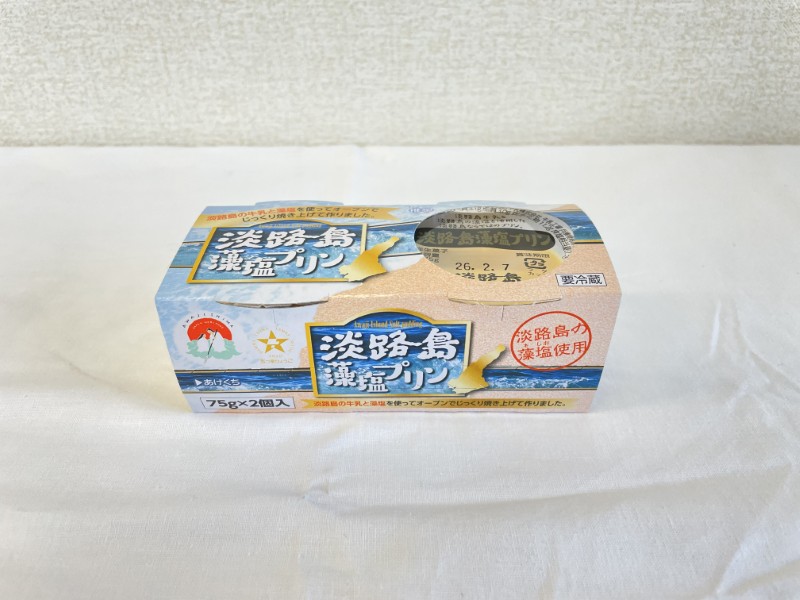 淡路島牛乳　乳製品セット