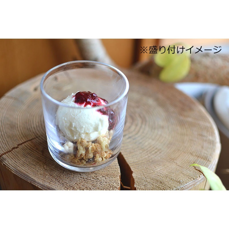 淡路島の恵アイス　6個