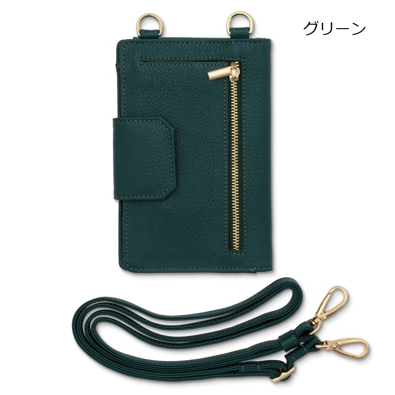 『マガザン・ドゥ・キュイール』　オリジナルスマホウォレット