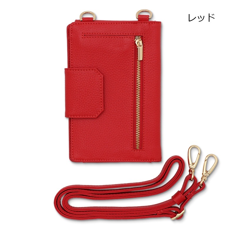 『マガザン・ドゥ・キュイール』　オリジナルスマホウォレット