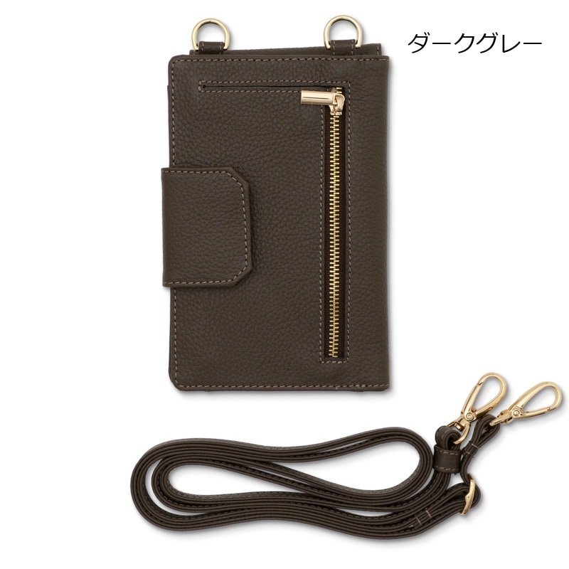 『マガザン・ドゥ・キュイール』　オリジナルスマホウォレット