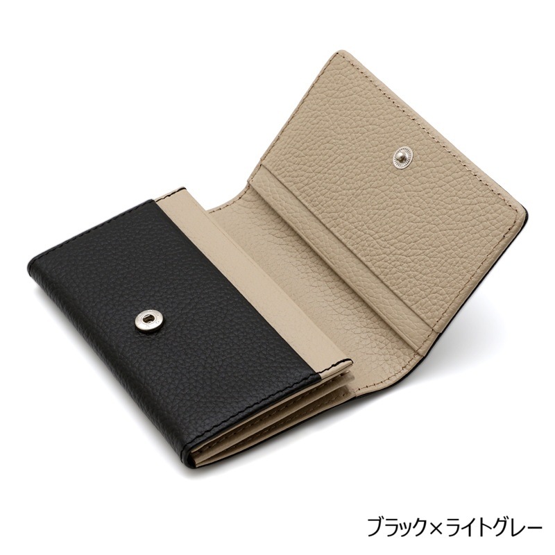 『マガザン・ドゥ・キュイール』　オリジナル名刺入れ