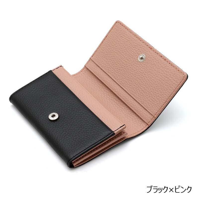 『マガザン・ドゥ・キュイール』　オリジナル名刺入れ