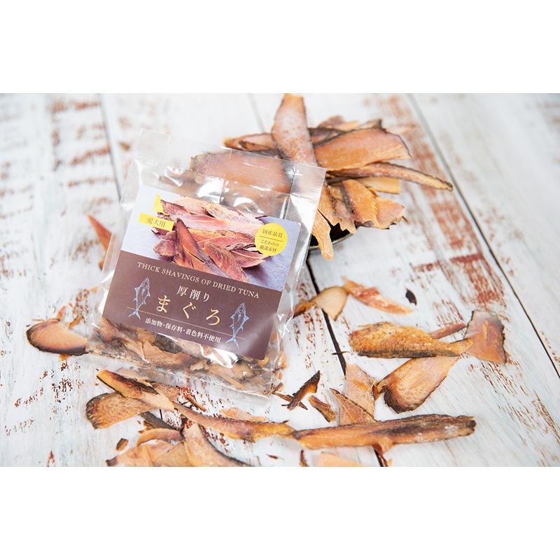 《愛犬用》厚削りまぐろ（小袋）