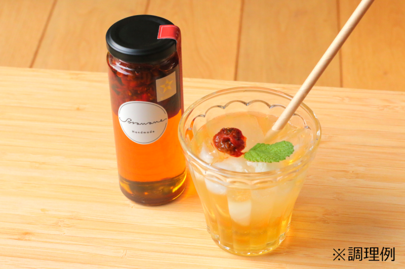 おうちごはんcafeそらまめ　ドライトマトのシロップ漬け