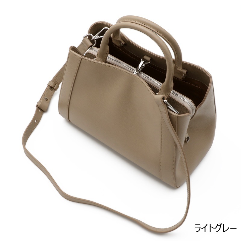 『マガザン・ドゥ・キュイール』　オリジナル三ツ口2WAYバッグ