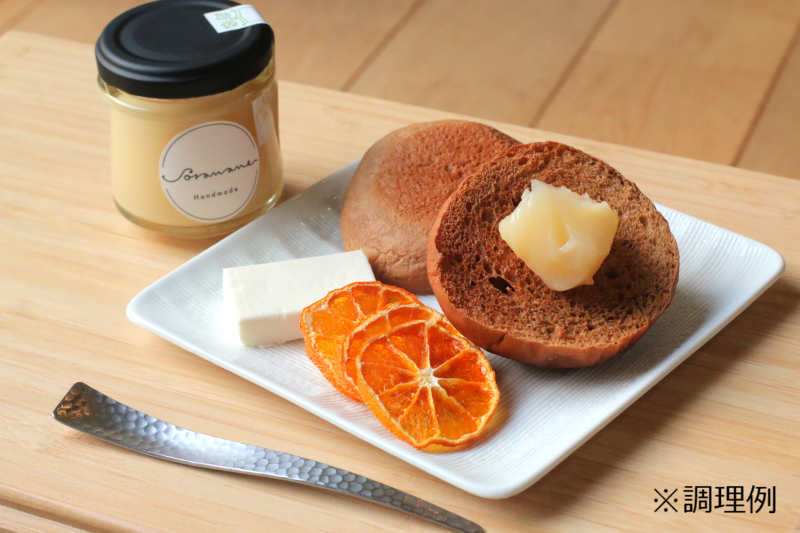 おうちごはんcafeそらまめ　青ぶどうバター