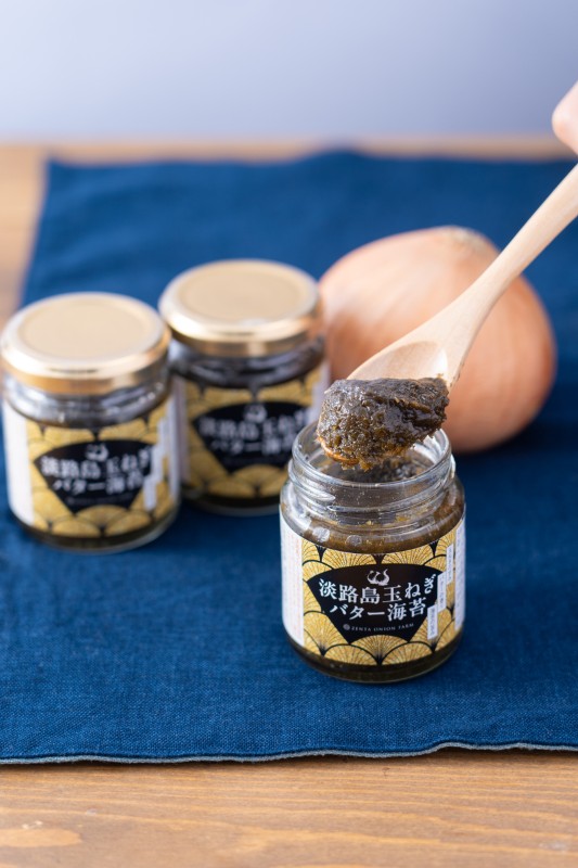 淡路島たまねぎ工房　朝の優雅な 淡路島朝食セット