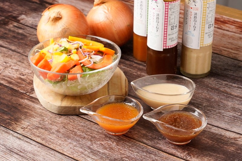 淡路島たまねぎ ドレッシングバラエティセット（五つ星ひょうご選定商品使用）