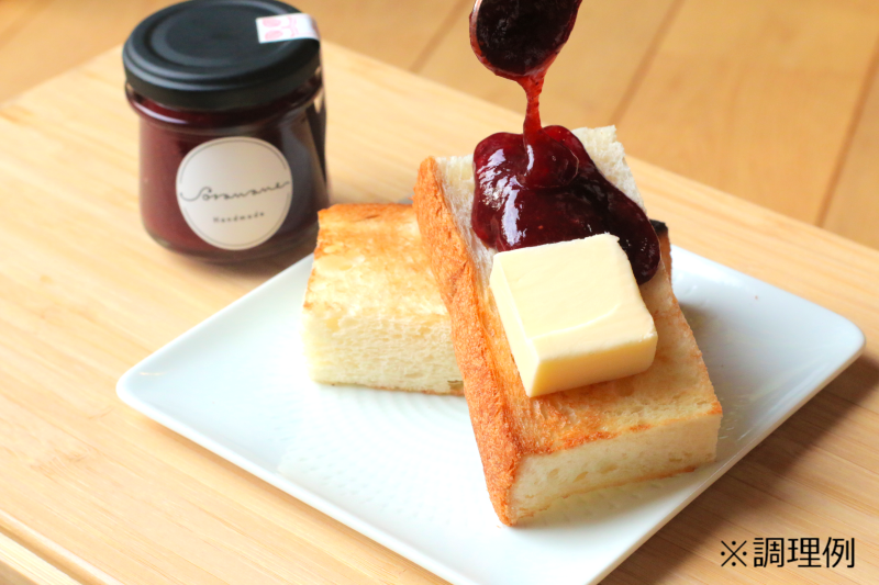 おうちごはんcafeそらまめ　干しいちごジャム