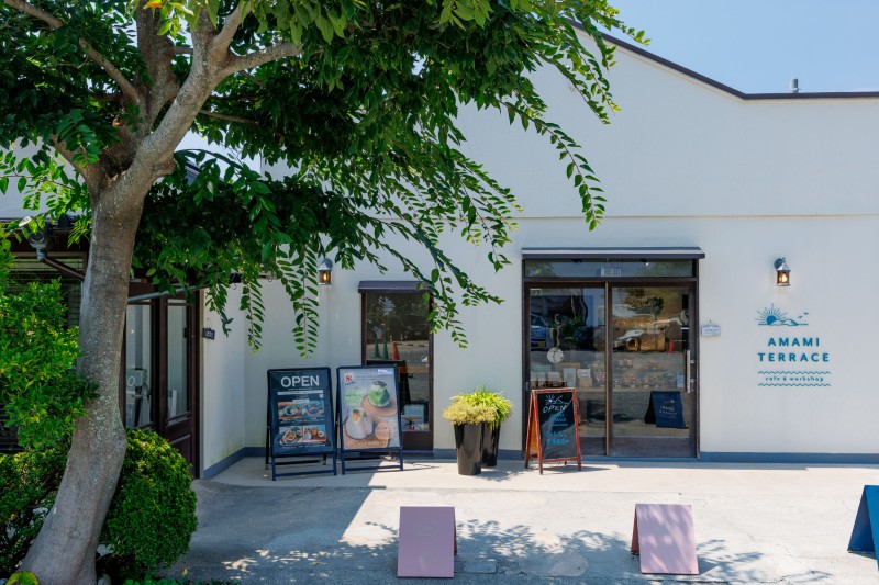 AMAMI TERRACE　赤穂大粒塩