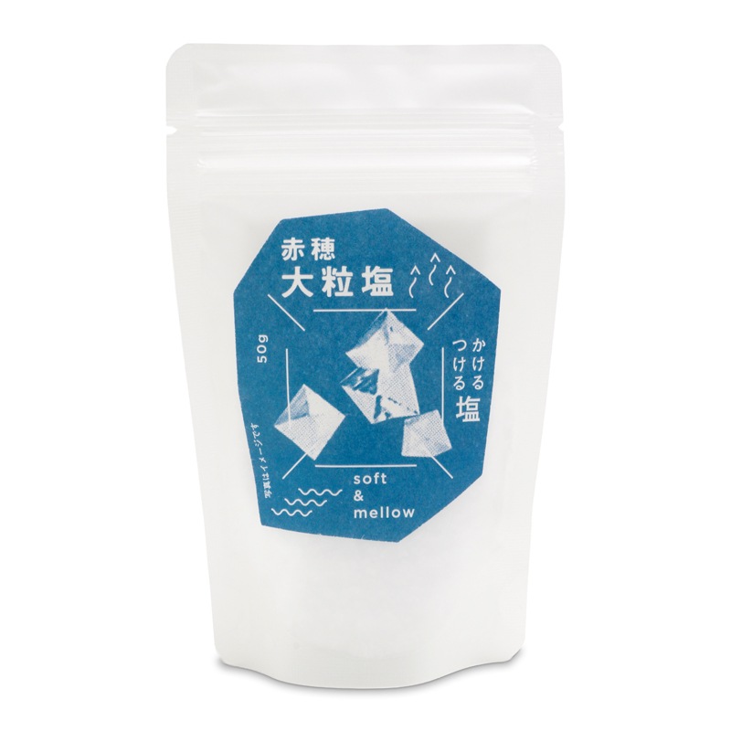 AMAMI TERRACE　赤穂大粒塩
