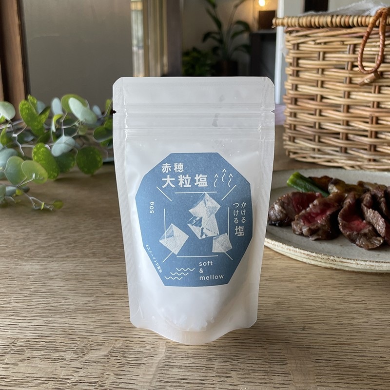 AMAMI TERRACE　赤穂大粒塩