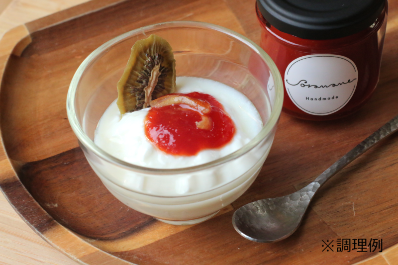 おうちごはんcafeそらまめ　トマトと檸檬のジャム