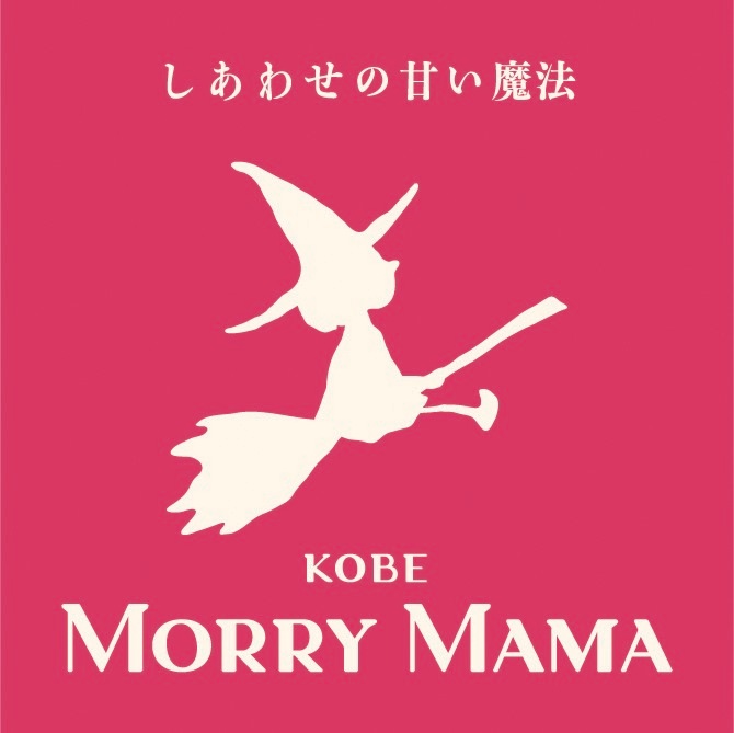 ラスク～波の魔法箱～＜プレーン＞　20枚入り（２枚×10）