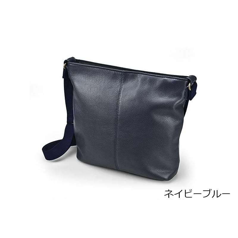 仕事人 革ショルダー 15-0029