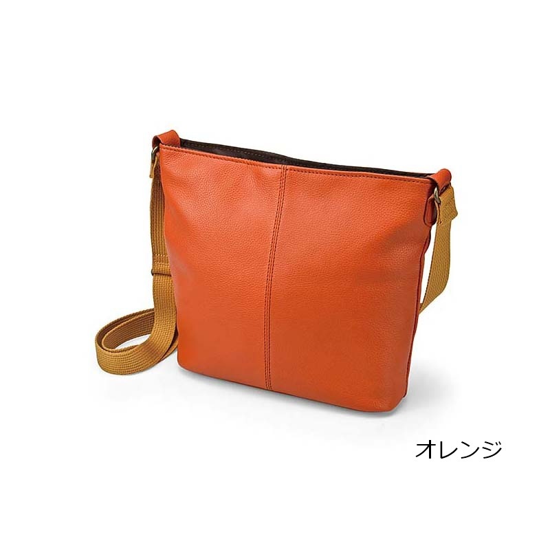 仕事人 革ショルダー 15-0029