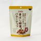 【有馬芳香堂 】ナッツ＆豆菓子セレクション