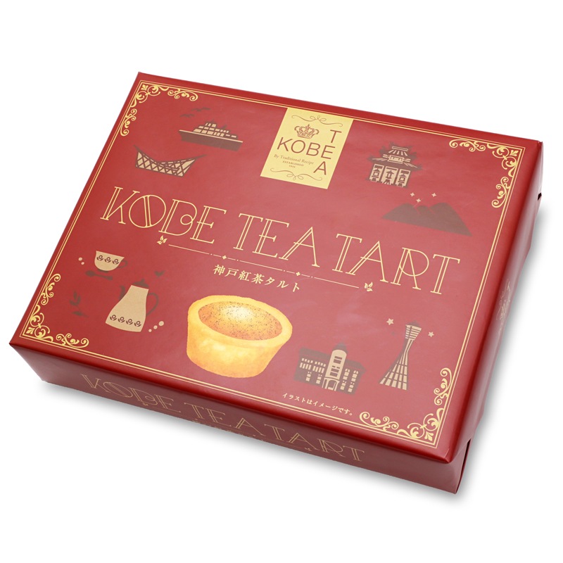 神戸紅茶タルト