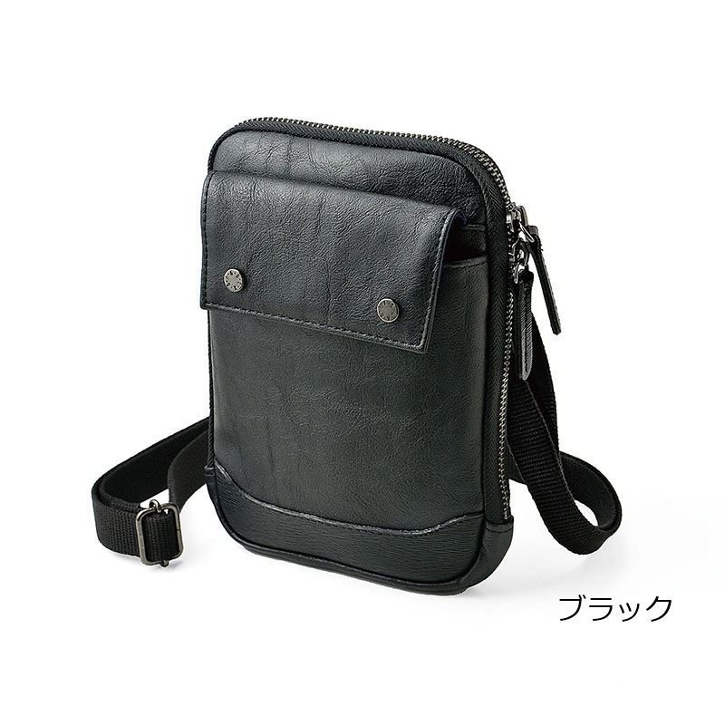 BAGGEX×豊岡鞄 暁　ウォレットショルダーバッグ 13-1106