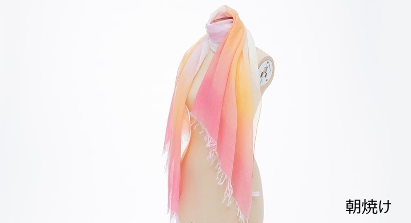 fabori 水彩のグラデーションストール