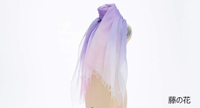 fabori 水彩のグラデーションストール