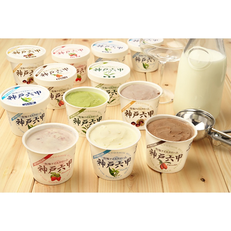 牧場アイスクリーム神戸六甲　（10個）