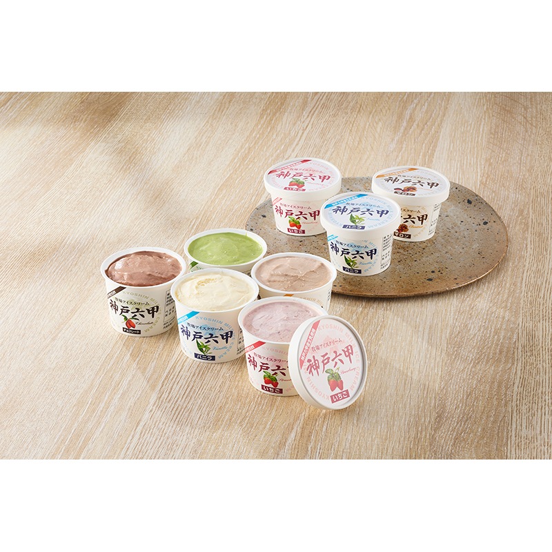 牧場アイスクリーム神戸六甲　（10個）