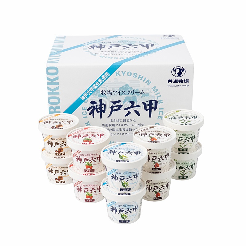 牧場アイスクリーム神戸六甲　（10個）