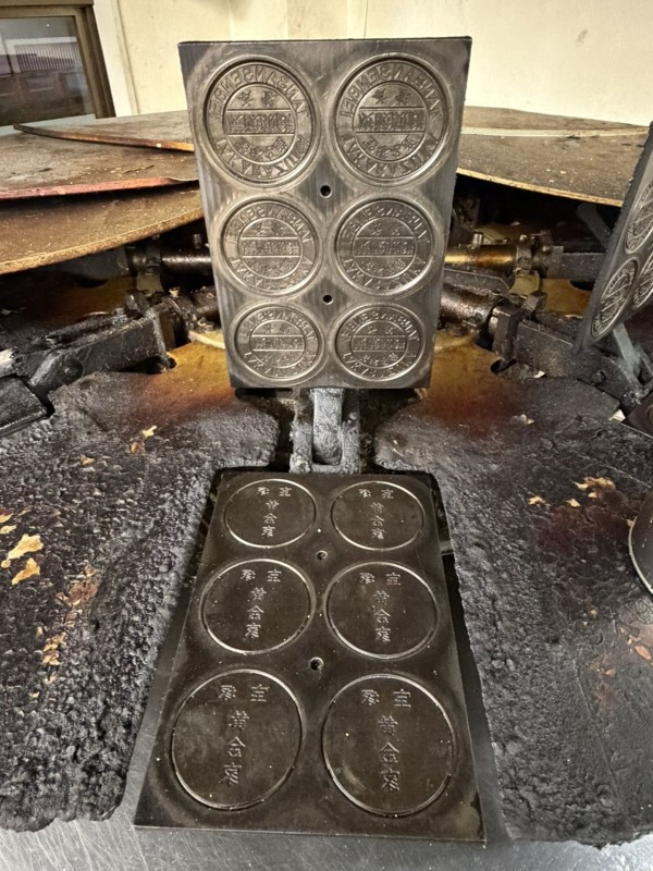 黄金家　炭酸煎餅　27枚入り