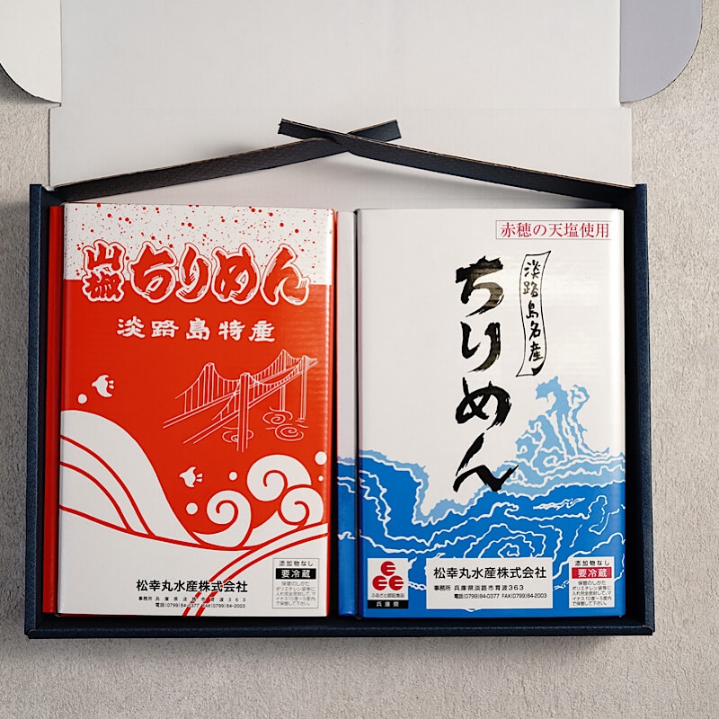 松幸丸水産　瀬戸の幸