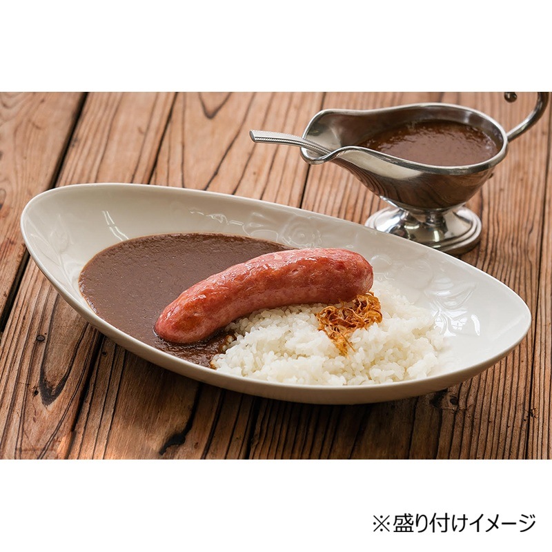 ごろっと丸ごとあらびきフランクカレー2食セット