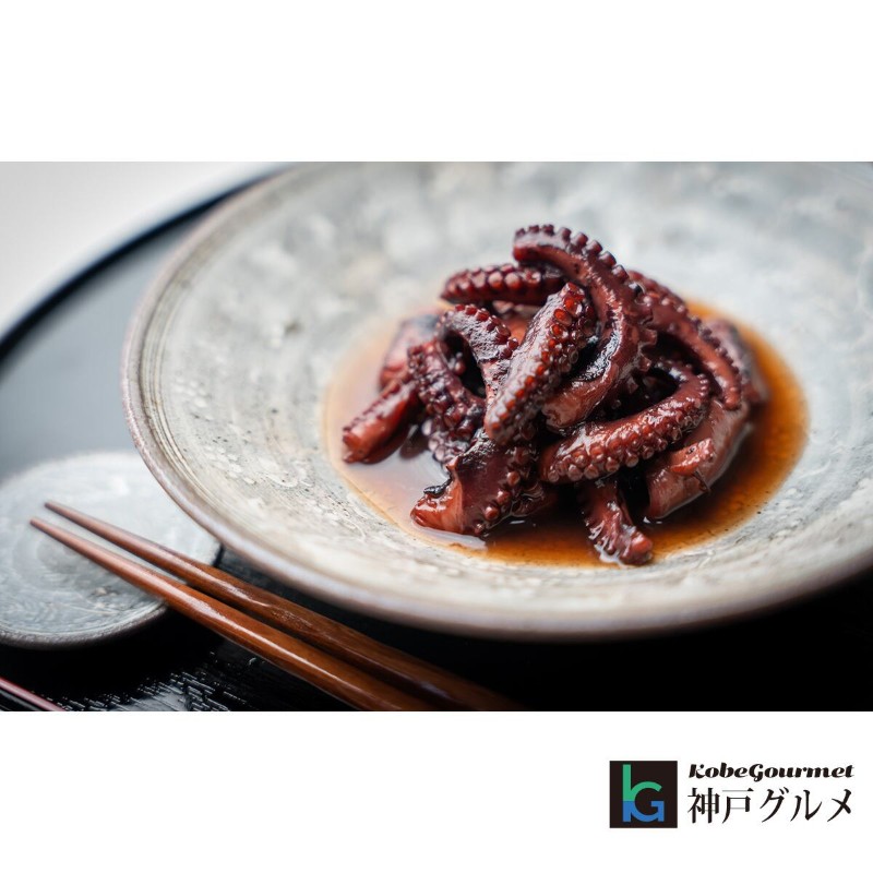 明石蛸のやわらか煮