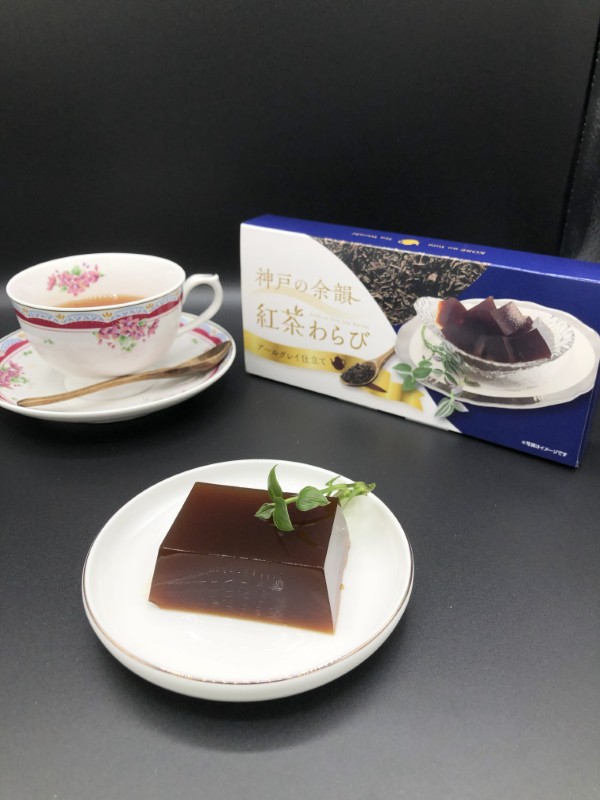 神戸の余韻　紅茶わらび