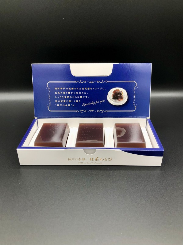 神戸の余韻　紅茶わらび