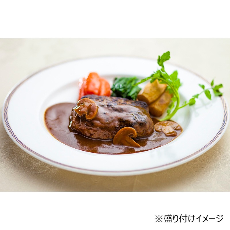 但馬牛プレミアムハンバーグ4食セット