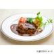 但馬牛プレミアムハンバーグ4食セット