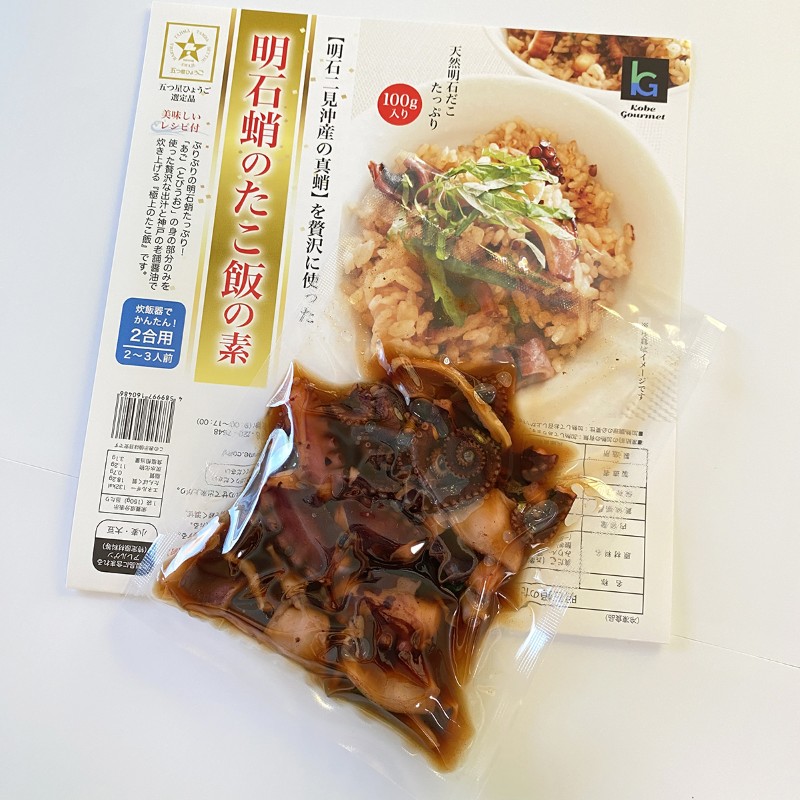 明石蛸のたこ飯の素
