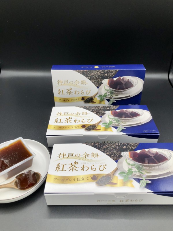 神戸の余韻　紅茶わらび（3箱セット）
