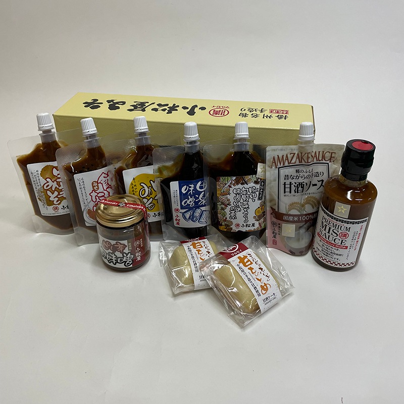 調味みそ＆甘酒詰め合わせセット　10個