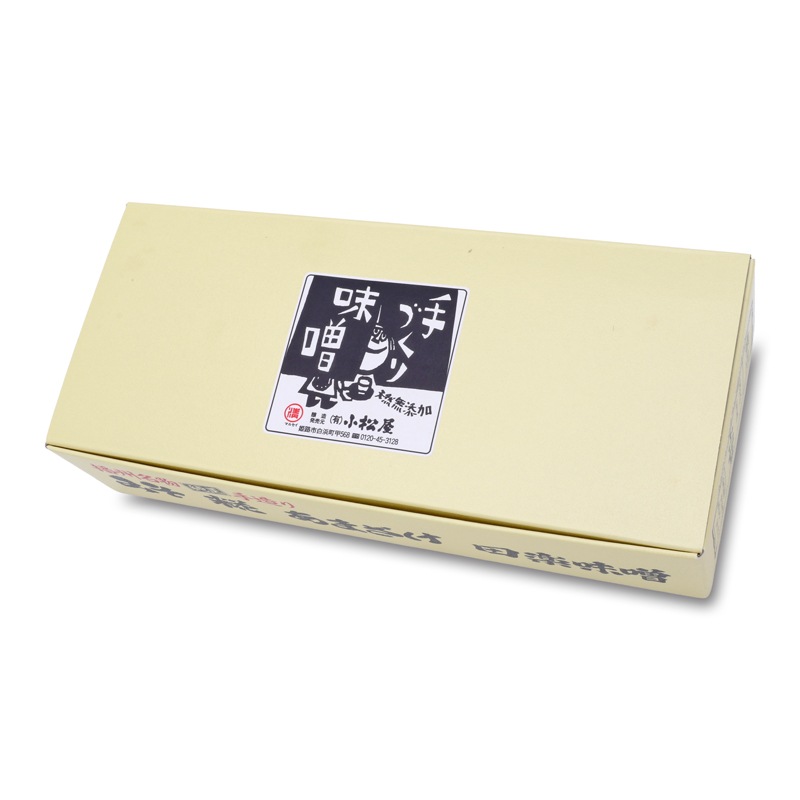 調味みそ＆甘酒詰め合わせセット　10個