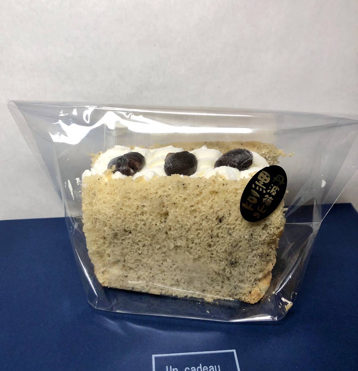 黒豆シフォンケーキ