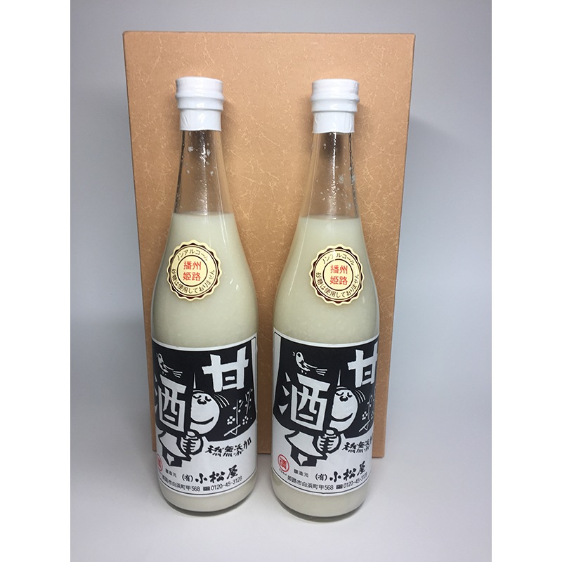 ストレート甘酒　720ml　2本