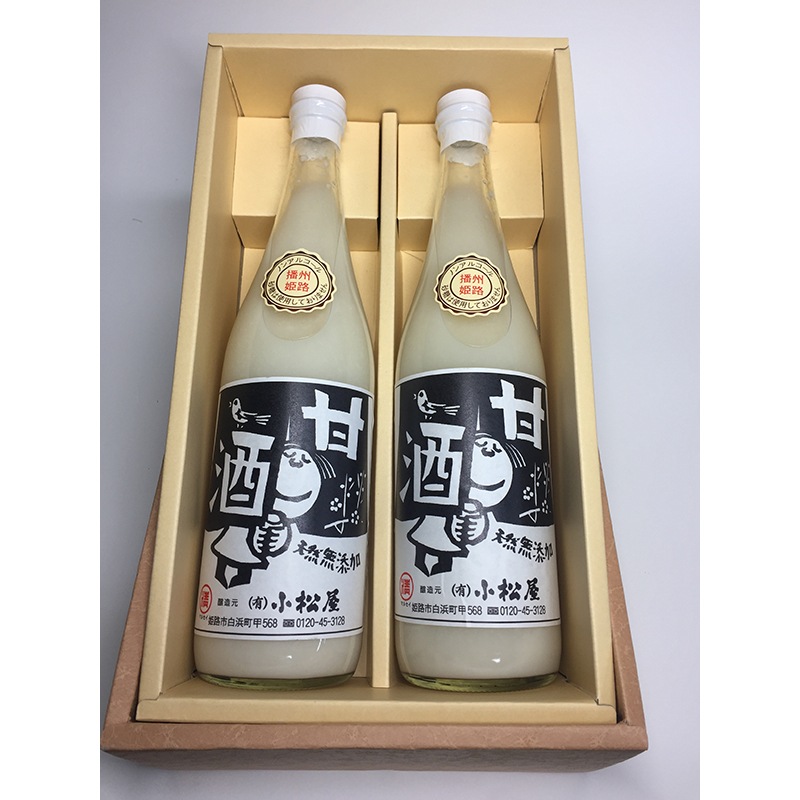 ストレート甘酒　720ml　2本