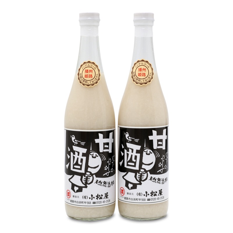 ストレート甘酒　720ml　2本