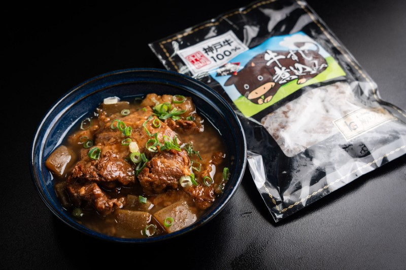 神戸牛の牛すじ煮込み