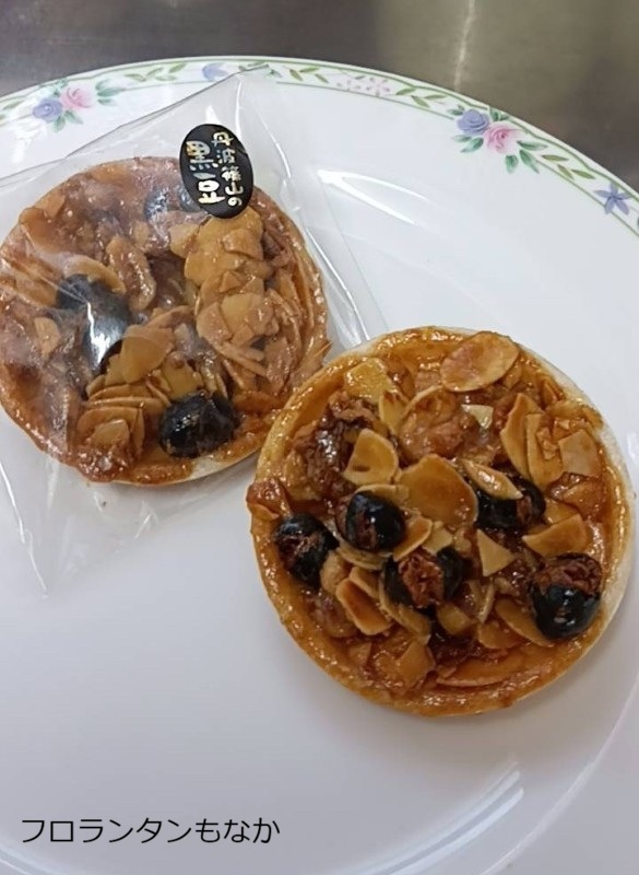 黒豆を使った焼き菓子の詰め合わせ